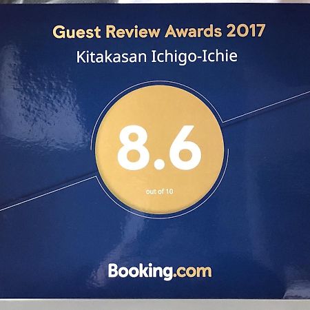 Apartamento Kitakasan Ichigo-Ichie Kioto Exterior foto