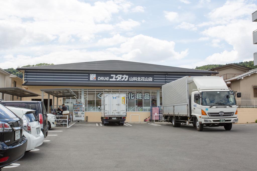 Apartamento Kitakasan Ichigo-Ichie Kioto Exterior foto