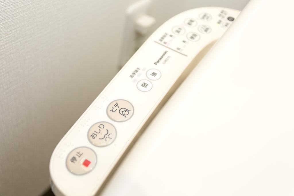 Apartamento Kitakasan Ichigo-Ichie Kioto Exterior foto