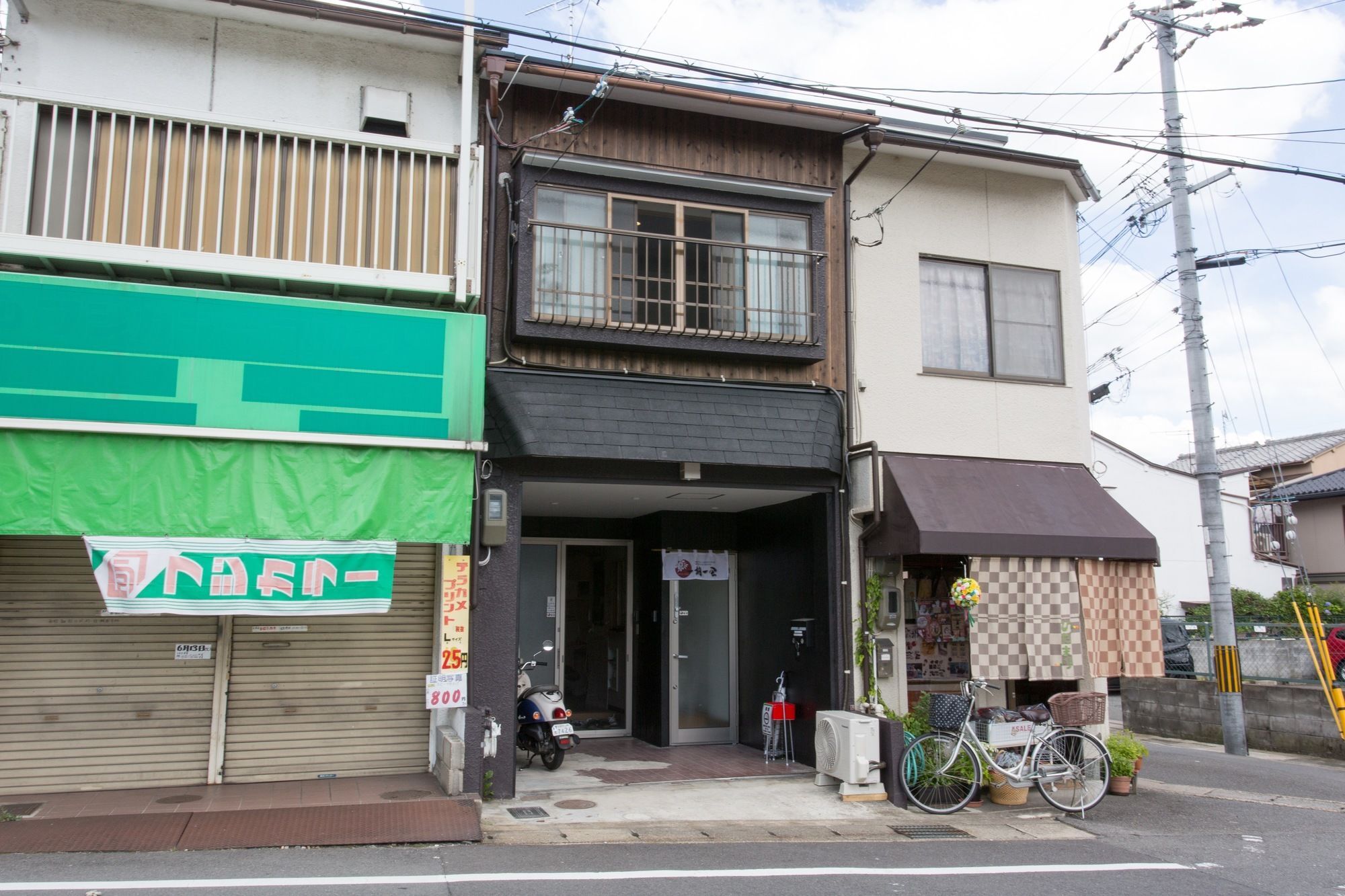Apartamento Kitakasan Ichigo-Ichie Kioto Exterior foto