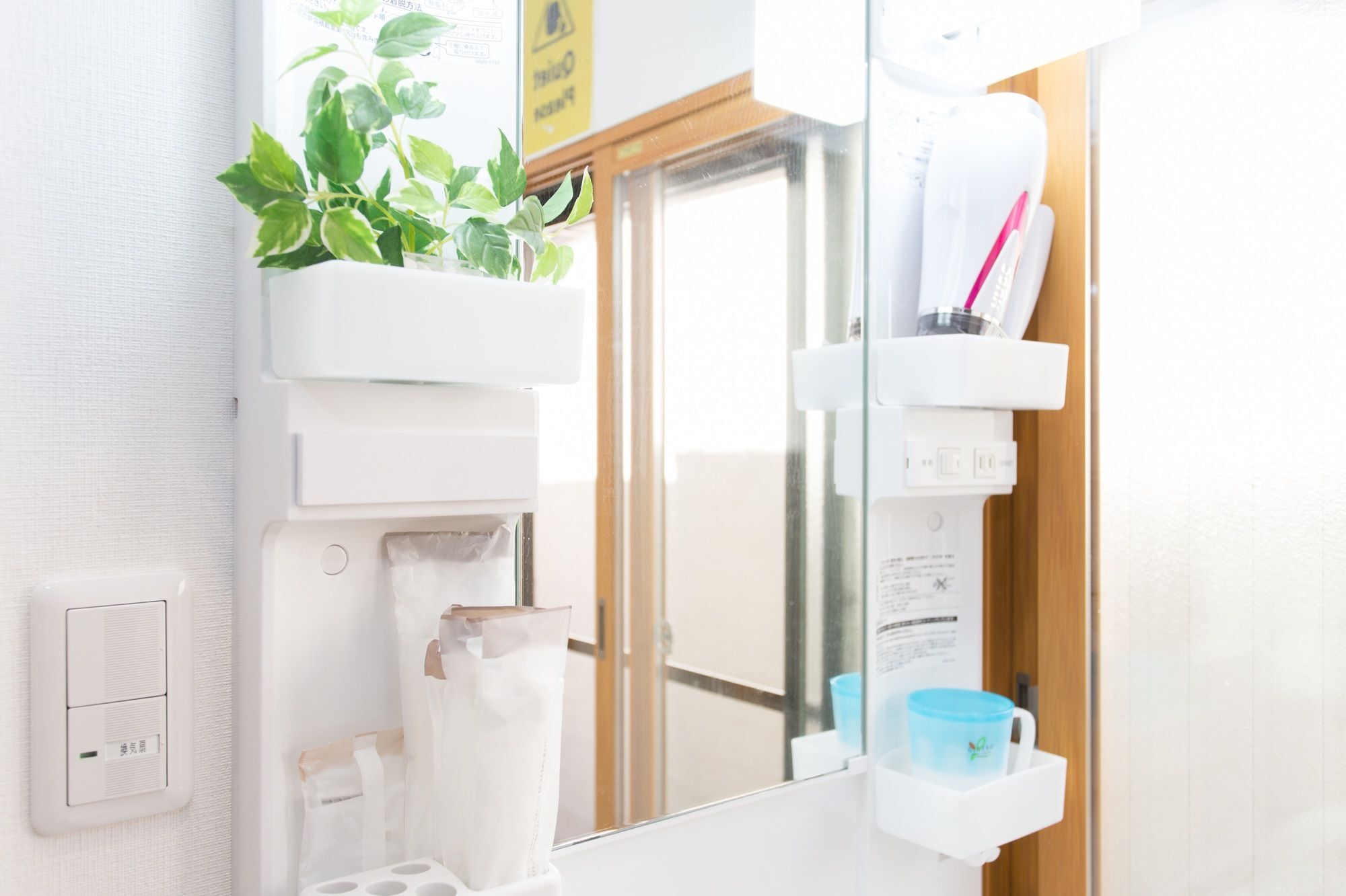 Apartamento Kitakasan Ichigo-Ichie Kioto Exterior foto